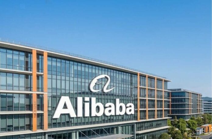 Exterior view of the modern Alibaba Group corporate campus buildings in Hangzhou, China, under a clear sky.